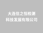 筑牢安全防線，共創(chuàng)平安未來
