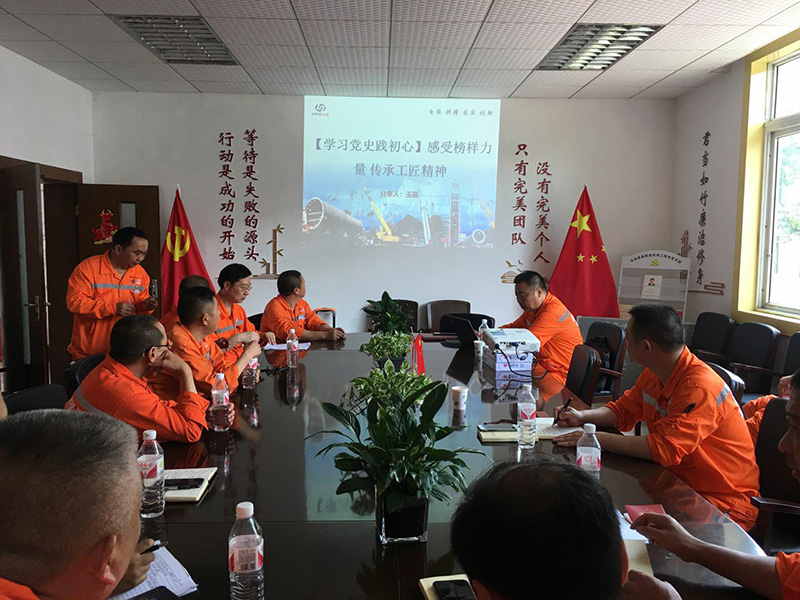講黨課、解難題，凝心聚力謀發(fā)展——弘旭公司黨委領(lǐng)導(dǎo)上專題黨課小記(圖2)