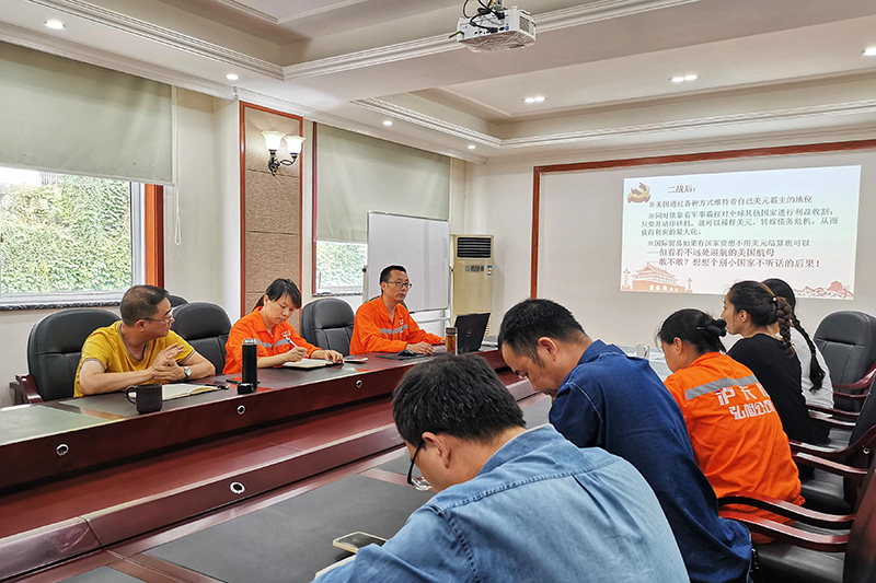 講黨課、解難題，凝心聚力謀發(fā)展——弘旭公司黨委領(lǐng)導(dǎo)上專題黨課小記(圖3)