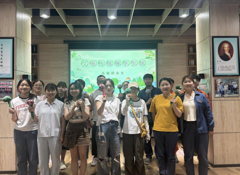 弘旭團(tuán)總支開展“艾香傳情，錘享安康”主題活動